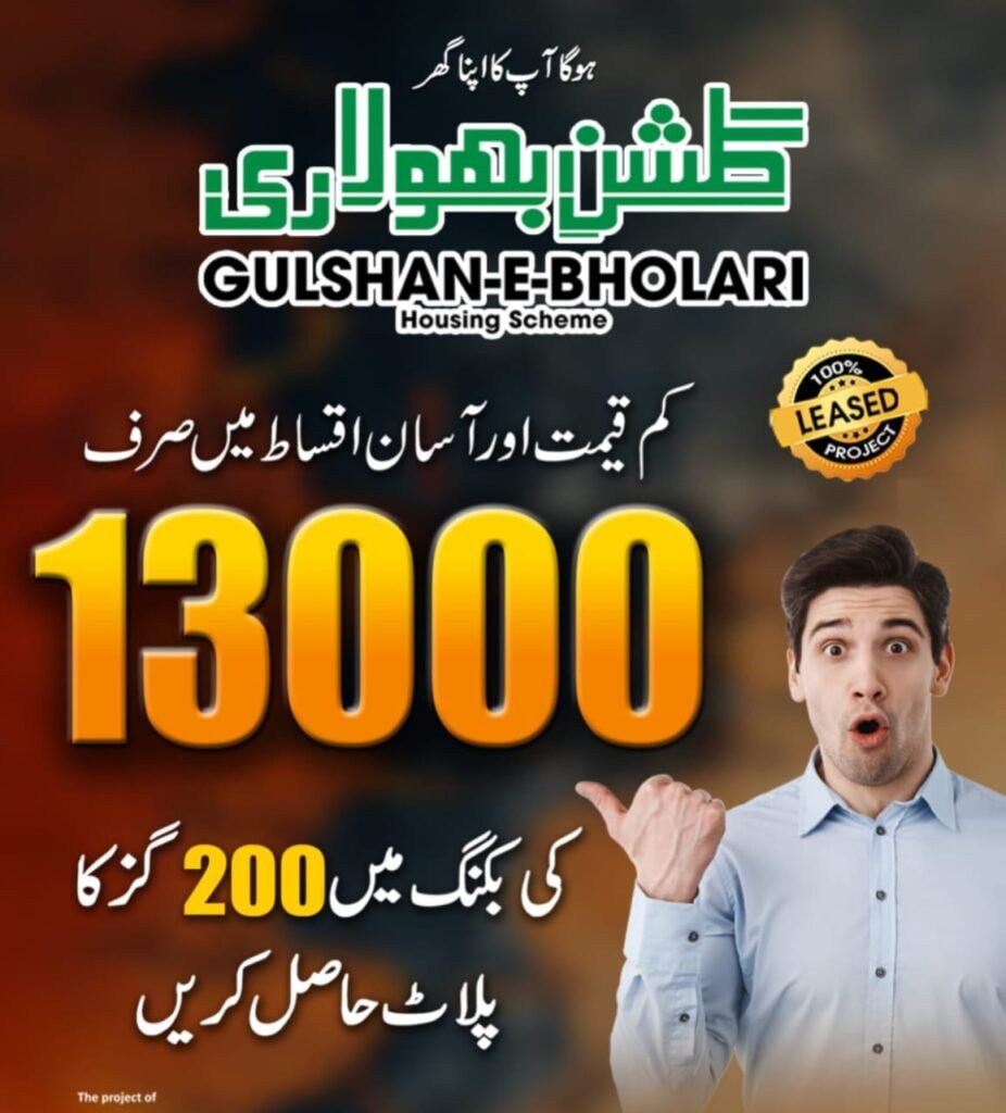 WhatsApp Image 2025-03-22 at 2.45.02 AM